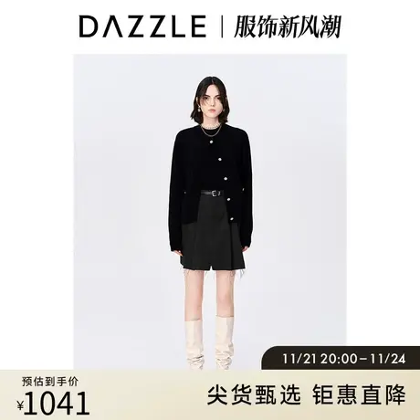 DAZZLE地素奥莱秋黑色百搭温柔羊毛软糯千金针织毛衣开衫套装女商品大图