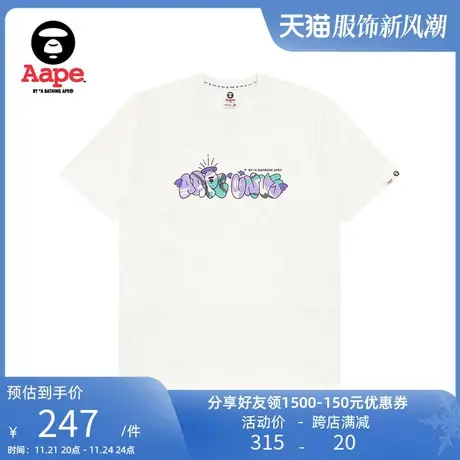 Aape旗舰店男装春夏迷彩字母猿颜印花宽松短袖T恤1266XXK商品大图