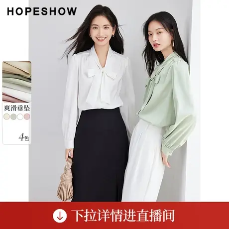 【直播专享】秋季泡泡袖直身单排扣飘带领衬衫90123240302红袖商品大图