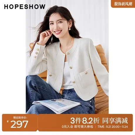 红袖outlets香风圆领短外套hopeshow2023秋装新款设计感气质上衣商品大图