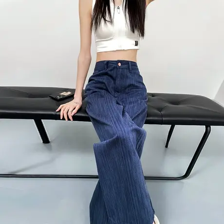 阔腿牛仔裤女春秋2024年新款高腰宽松显瘦设计感竖条纹深蓝直筒裤图片