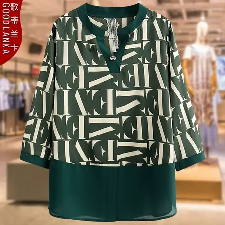大码妈妈春夏款薄款小衫洋气高贵中老年女装宽松V领七分袖T恤上衣商品大图