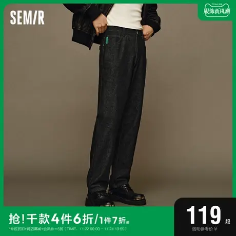 森马牛仔裤男2023新款冬复古通勤黑色裤子简约磨毛宽松直筒裤加厚图片