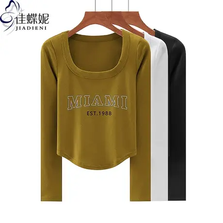 秋冬新款U领修身纯欲纯棉下摆圆弧印花显瘦长袖体恤上衣女打底衫商品大图