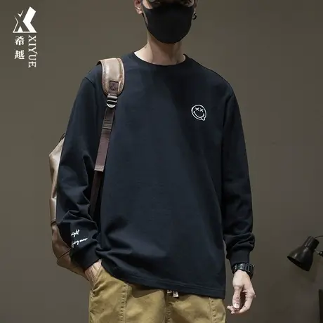 春秋长袖T恤男笑脸卫衣2025秋冬纯棉男生上衣大码男款内搭打底衫商品大图