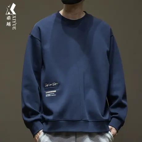 希越拼接圆领刺绣卫衣男款2024春秋宽松大码360克重磅内搭打底衫商品大图