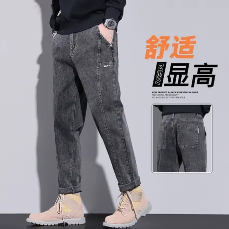 新塘水洗高级感拼接春季休闲牛仔裤子春秋款男装美式直筒高街工装商品大图