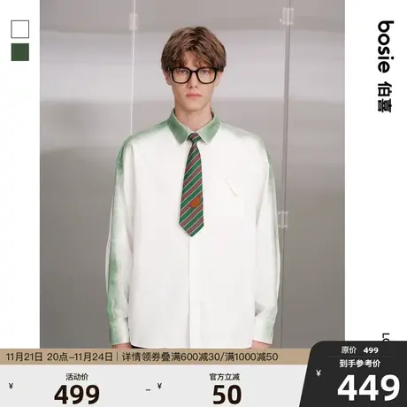 【商场同款】bosie2024春季新款长袖衬衫男情侣复古学院领带衬衫商品大图