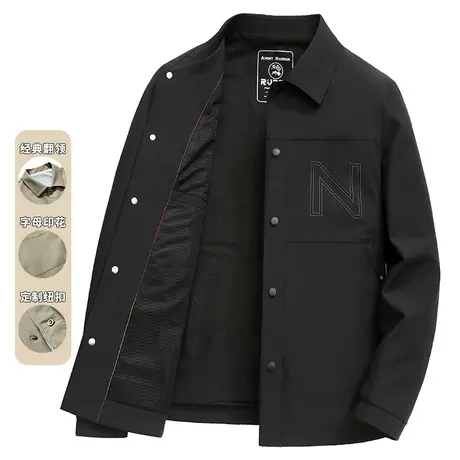 黑色休闲男士夹克2023春季新款黑色商务百搭时尚抗皱外套男装上衣商品大图