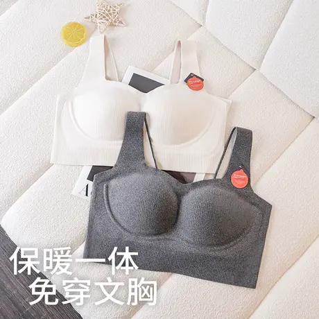 保暖一体吊带内衣内搭背心2023新款女磨毛带胸垫外穿打底免穿文胸图片