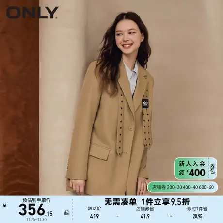 ONLY奥莱夏季时尚通勤风西装领长袖西装外套女商品大图