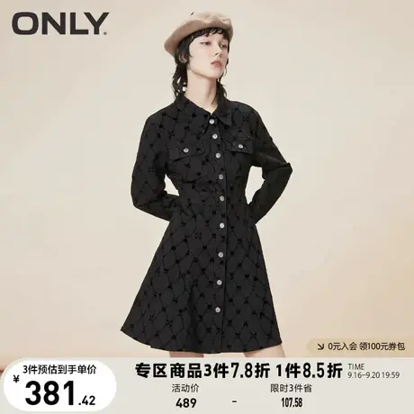 【买4免1】ONLY奥莱夏季短款长袖牛仔连衣裙女图片