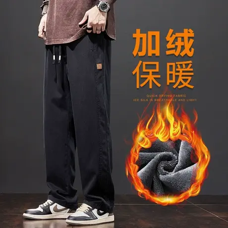 加绒加厚休闲裤子冬季男款微喇叭拖地阔腿工装秋冬款男士抗寒冬裤图片