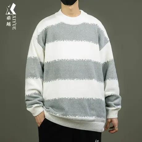 希越日系不规则条纹毛衣男冬季保暖打底针织衫宽松大码男士外套潮商品大图
