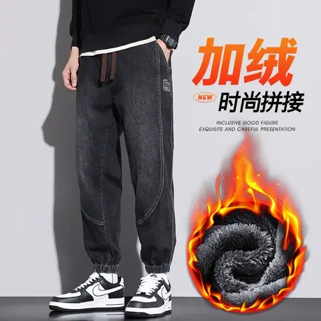 新塘加绒加厚休闲牛仔裤子冬季2024新款男生束脚加棉裤秋冬款男装商品大图