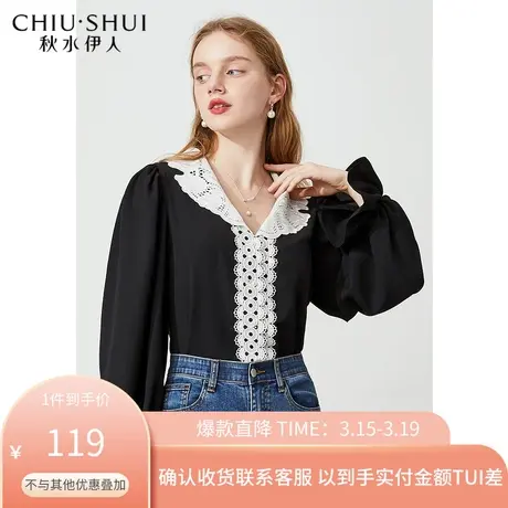秋水伊人衬衣设计感小众春2021新款女装气质蕾丝拼接雪纺上衣女图片