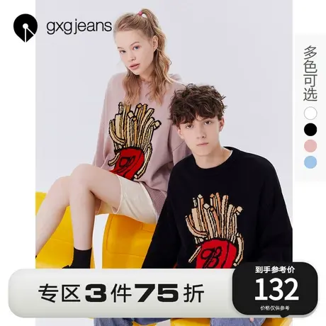 清仓gxgjeans男装2021年秋季新款毛衫情侣潮流休闲保暖针织毛衣图片