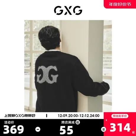 GXG男装 城市定义 黑色小香风斜纹肌理后背大图卫衣 2023秋季新品商品大图