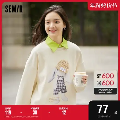 森马卫衣女设计感兔子加绒2022冬季新款女生宽松套头衫时尚复古风图片