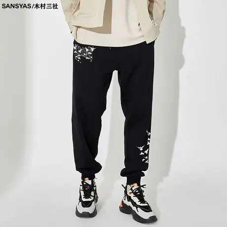 木村三社SANSYAS 白鸽大码长裤宽松休闲秋冬黑色美式束脚卫裤图片