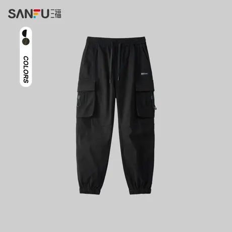 三福2024春季男士工装贴标休闲裤 潮流宽松橡筋腰长裤男480989图片