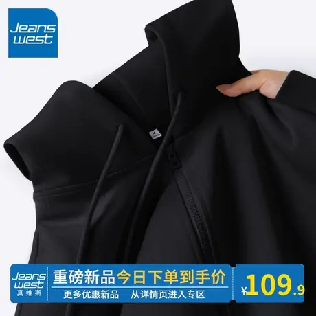 KV真维斯黑色连帽卫衣女2024新款宽松显瘦春秋薄款开衫外套上衣潮商品大图