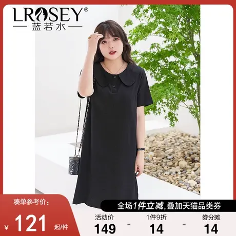 大码女装法式复古赫本风小黑裙胖mm夏装翻领气质显瘦中长连衣裙图片