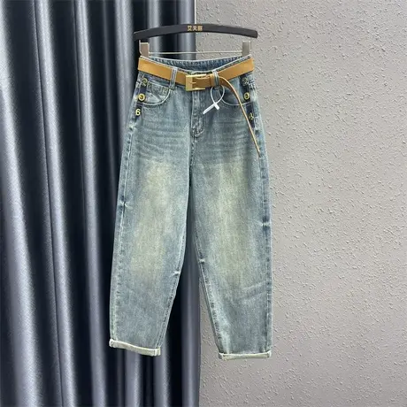 欧货重工金属装饰撞色牛仔老爹裤女24春季新款高腰显瘦做旧哈伦裤商品大图