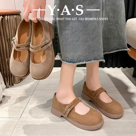 玛丽珍鞋女平底两穿单鞋2024年秋季新款孕妇女鞋法式英伦风小皮鞋商品大图