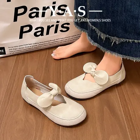 2024春季新款两穿小白鞋女晚晚鞋仙女百搭蝴蝶结软底孕妇平底单鞋图片