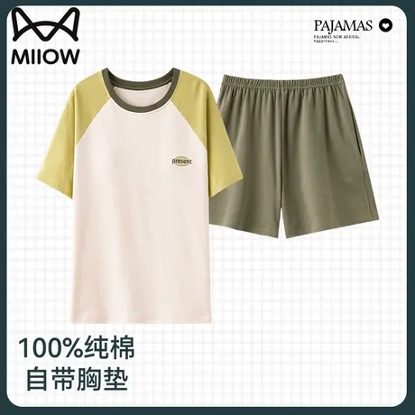 猫人睡衣女士夏季薄款纯棉短袖短裤带胸垫外穿家居服套装2024新款商品大图