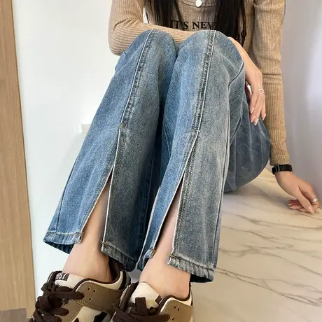 开叉高腰阔腿牛仔裤女春秋2024年新款显瘦宽松窄版拖地直筒长裤潮商品大图