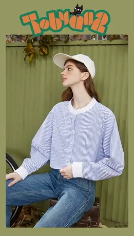 a022024春季新款圆领蓝白条纹长袖上衣小个子短款别致女式衬衫图片