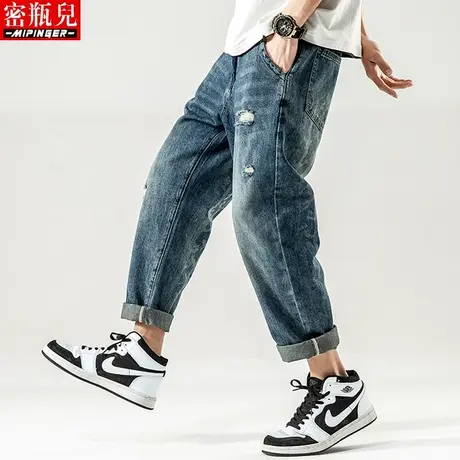 密瓶儿秋季九分牛仔休闲裤男男士大码胖子男裤2023新款哈伦裤子男商品大图