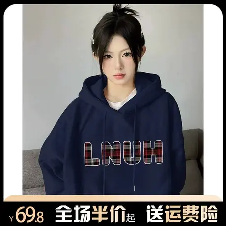 重磅连帽卫衣外套女2024新款秋冬美式复古慵懒小众设计感宽松上衣商品大图