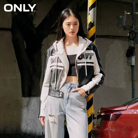 ONLY奥莱春季新款设计感简约休闲撞色环保皮衣外套女商品大图