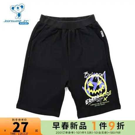 JJ真维斯年夏季男童休闲舒适运动风简约印花五分裤短裤儿童裤子潮商品大图