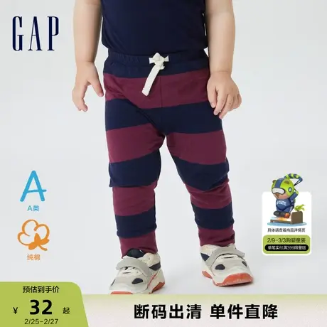 【断码优惠】Gap新生婴儿春秋款纯棉长裤429310童装洋气松紧长裤商品大图