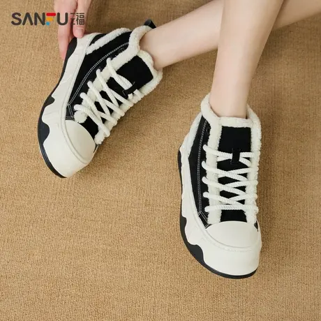 三福女高帮板鞋2023冬泡芙系列不规则拼色毛边休闲女鞋826335商品大图