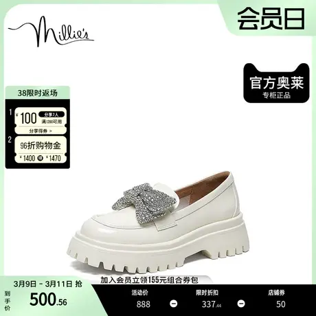 millie's妙丽2023春商场同款牛皮镶钻蝴蝶结乐福鞋女单鞋SHT16AA3图片