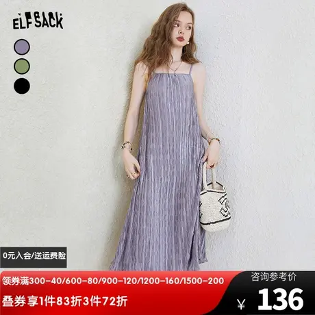妖精的口袋法式吊带连衣裙女2023夏季新款无袖显瘦收腰a字长裙潮图片