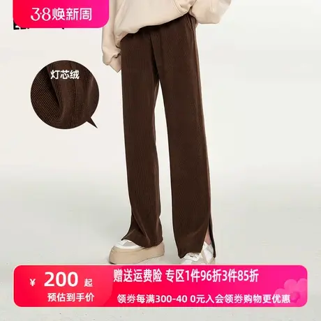 妖精的口袋美拉德直筒休闲裤女2023秋季新款开叉灯芯绒复古长裤潮图片