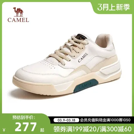 【仙人掌】骆驼男鞋2023秋季新款时尚运动休闲鞋低帮厚底男士板鞋商品大图