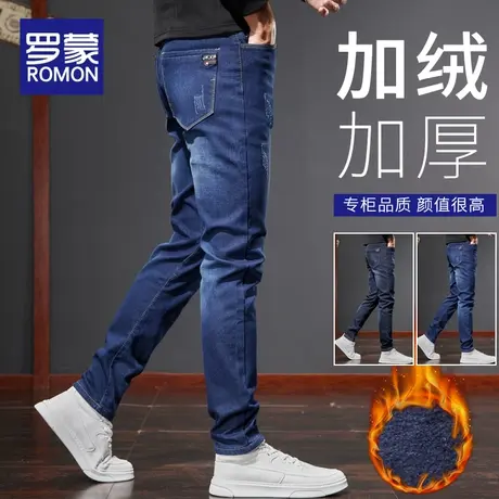 罗蒙加绒男士牛仔裤2023秋冬季新款修身小脚裤子加厚保暖休闲长裤图片