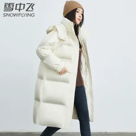 雪中飞羽绒服女长款过膝2023年冬季新款时尚连帽宽松加厚保暖外套图片