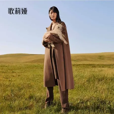 歌莉娅冬季新款高级感轻奢千克全羊绒大衣女中长款外套11CL6N390图片