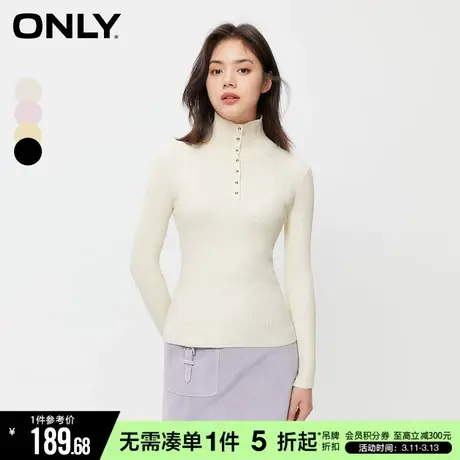 ONLY春秋时尚修身舒适高领螺纹弹力针织衫女|123324017商品大图