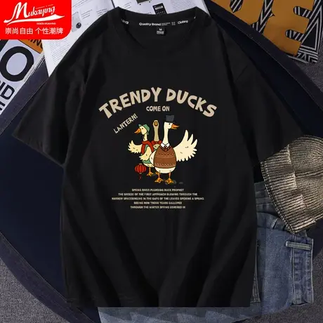 卡通青少年圆领短袖t恤男士纯棉宽松打底潮流小众设计感ins半袖衫商品大图