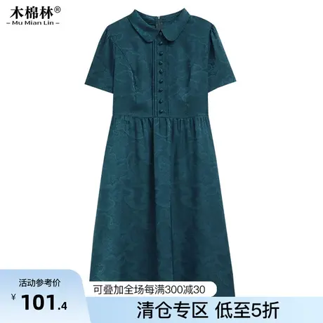 胖MM大码女装复古气质娃娃领遮肉显瘦连衣裙2023新款简约宽松裙子图片