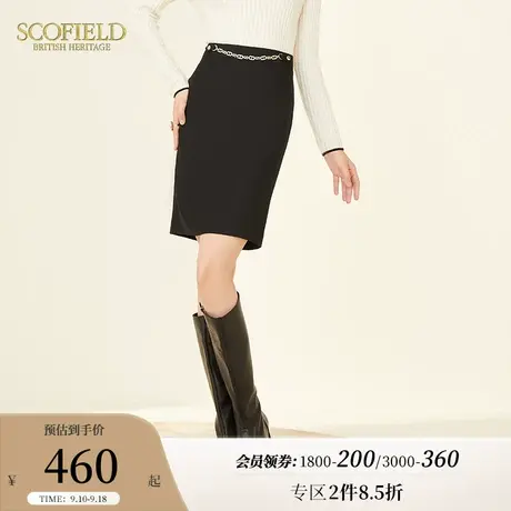 【含羊毛】Scofield女装腰间锁链通勤显瘦修身短裙包臀开叉半身裙图片